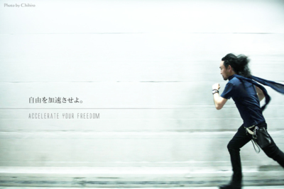 axel freedom / Menschen  Fotografie von Fotograf Mizuho | STRKNG