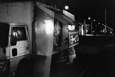Ramen at night / Street  Fotografie von Fotograf ralph k. | STRKNG