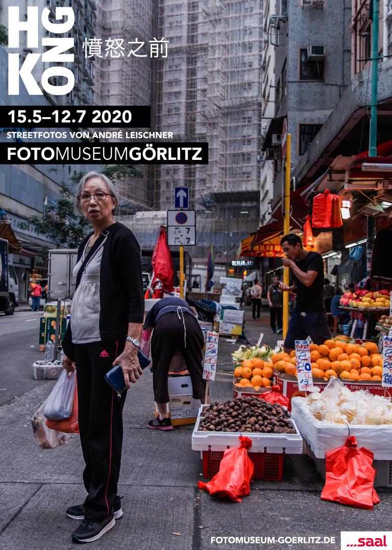 Ausstellung: Hongkong vor der Wut - Blog post by Photographer André Leischner / 2020-03-12 15:55