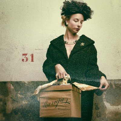 » #4/9 « / Sílvia by Numbers / Blog post by <a href="https://strkng.com/en/photographer/joe+hogan/">Photographer Joe Hogan</a> / 2022-09-29 18:22