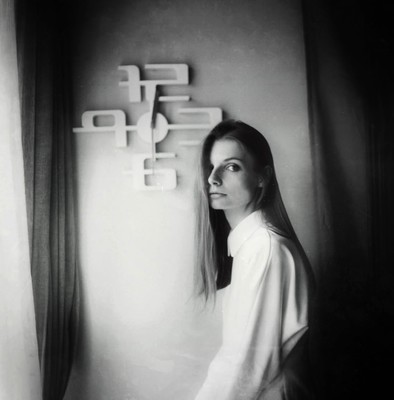 » #1/3 « / Seeking you always / Blog post by <a href="https://strkng.com/en/photographer/marta+gli%C5%84ska/">Photographer Marta Glińska</a> / 2021-01-23 10:22 / Portrait