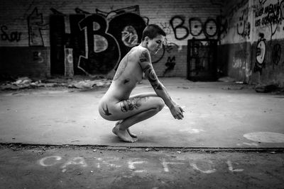 CAREFUL / Nude  Fotografie von Fotograf Carpe Lucem ★8 | STRKNG