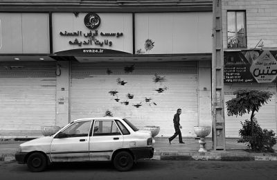 Guardianship / Street  photography by Photographer Mohammad Dadsetan ★2 | STRKNG
