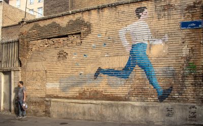 Run / Street  Fotografie von Fotograf Parsa | STRKNG