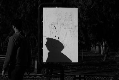 shadow / Street  Fotografie von Fotograf keyhan ★1 | STRKNG